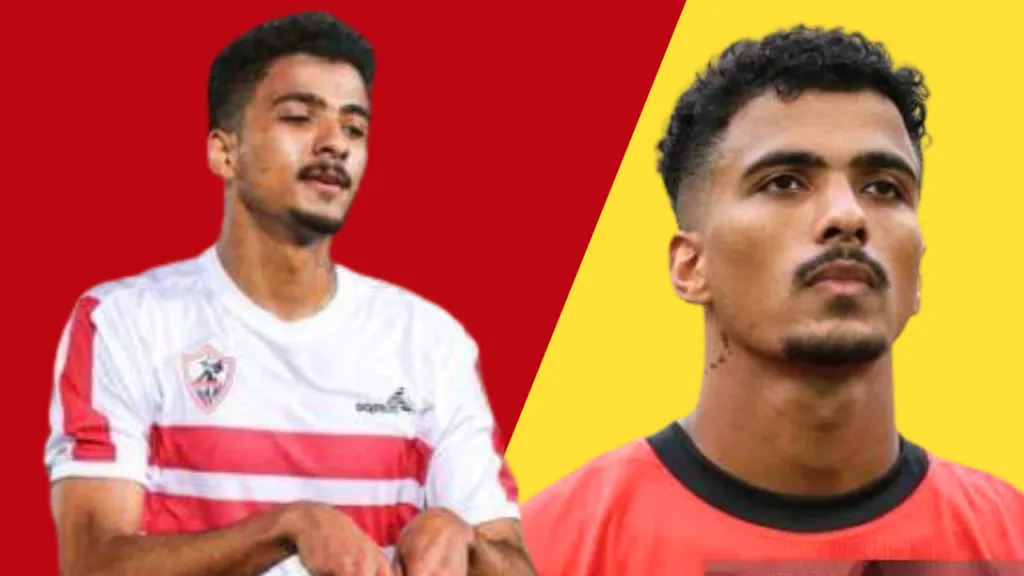 Senegal vs Egypt AFCON Match: Abdel-Maguid Gets Second Yellow Card 1 AFCON semi-final between Egypt and Senegal,